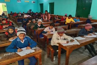 http://10.10.50.75//jharkhand/20-January-2024/jh-sah-01-exam-jh10026_20012024165440_2001f_1705749880_914.jpg