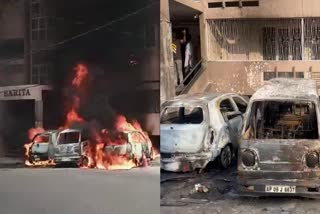 3 Cars Gutted In Fire At Sarita Residence In Banjara Hills