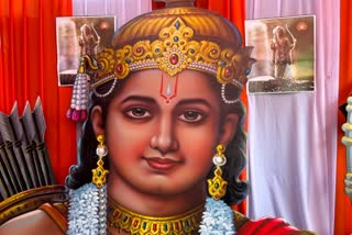 Lord Ram Cutout