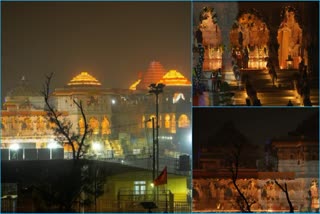 ayodhya ram mandir decoration