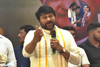 Autobiography_of_Chiranjeevi