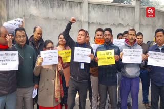 Govt Employees Protest