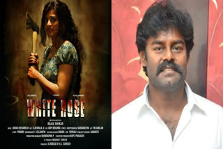 white rose tamil movie