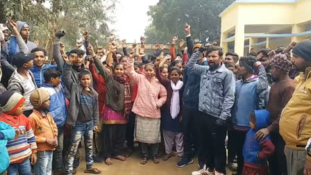 Student Protest In Masaurhi