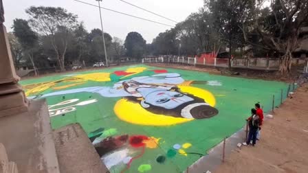 Shri Ram Rangoli in Jamshedpur