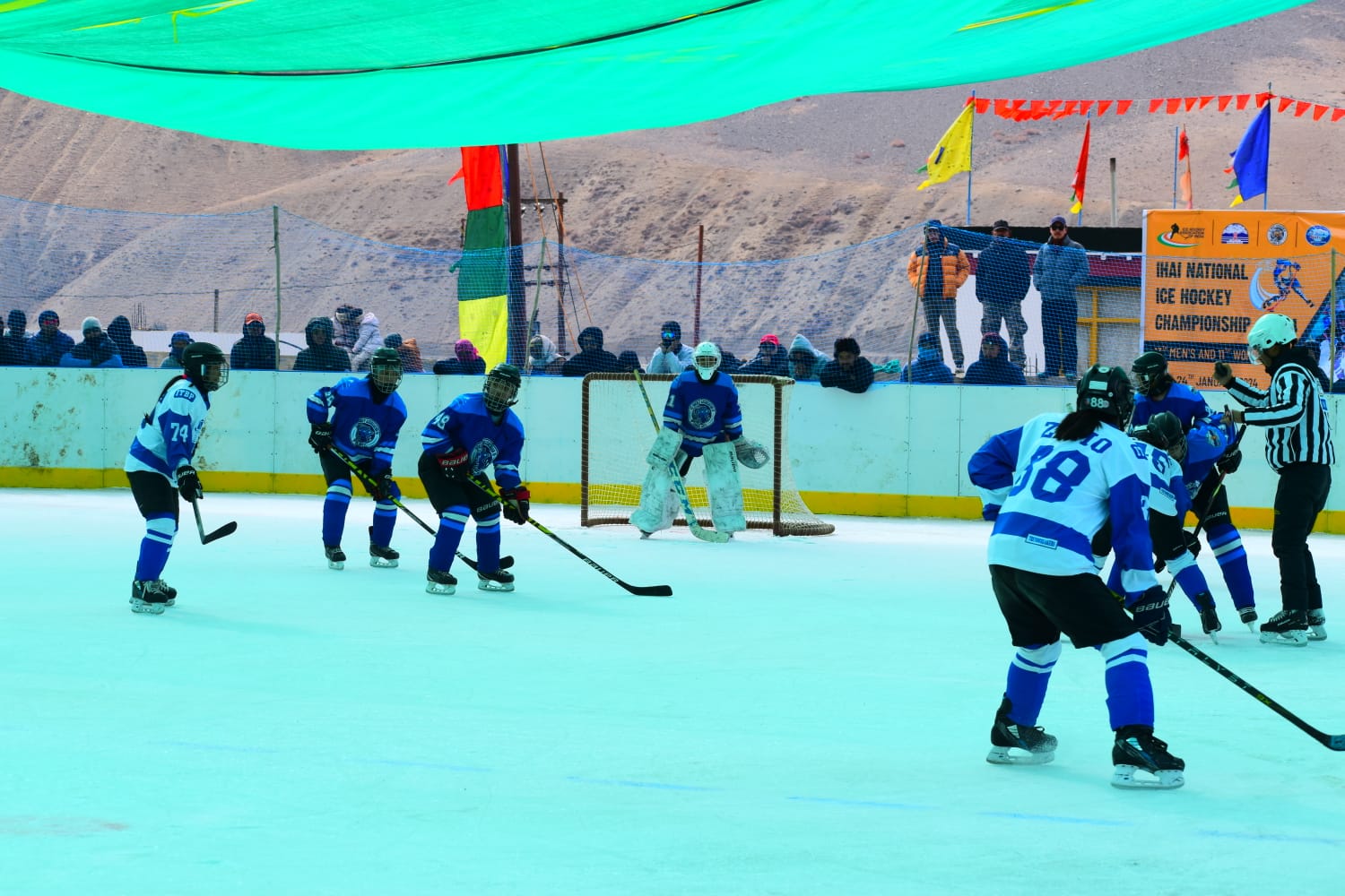 National Ice Hockey Competition