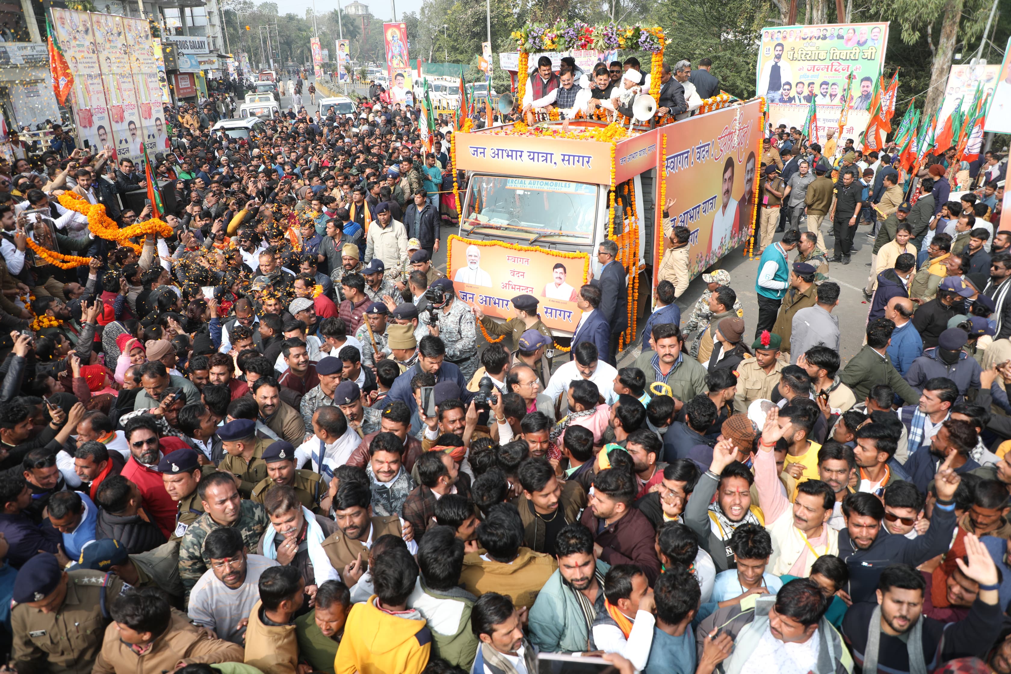 CM Mohan Yadav in Sagar