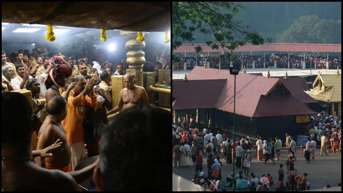 Sabarimala