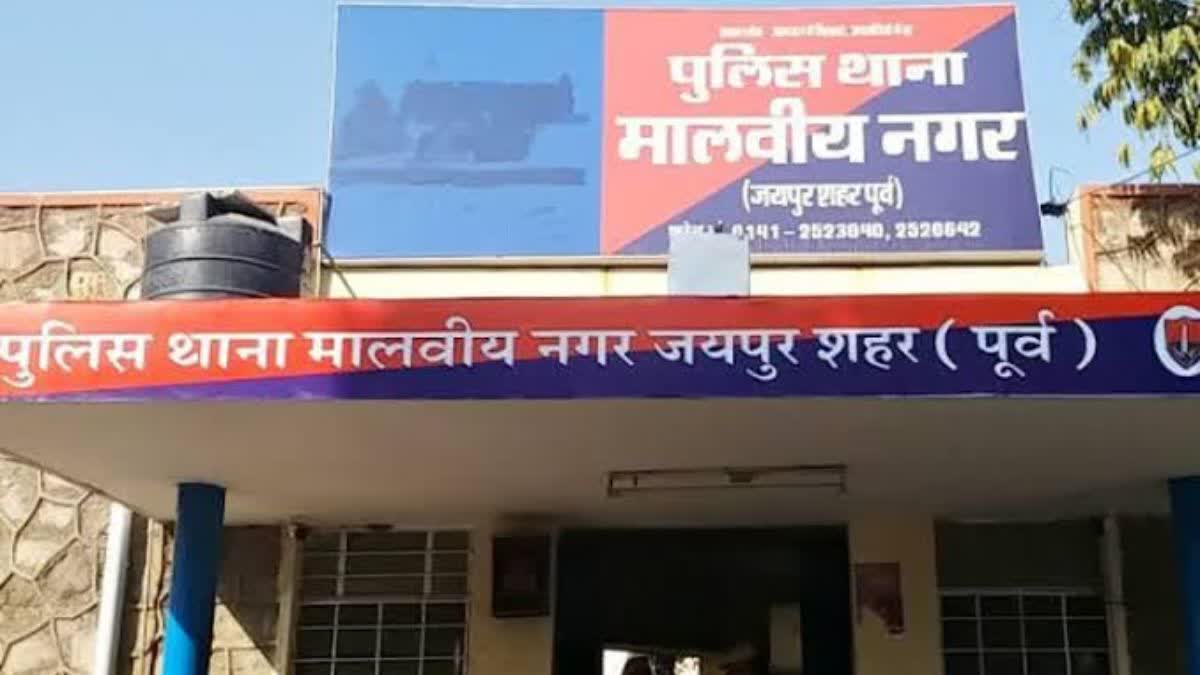 छात्रा ने की आत्महत्या