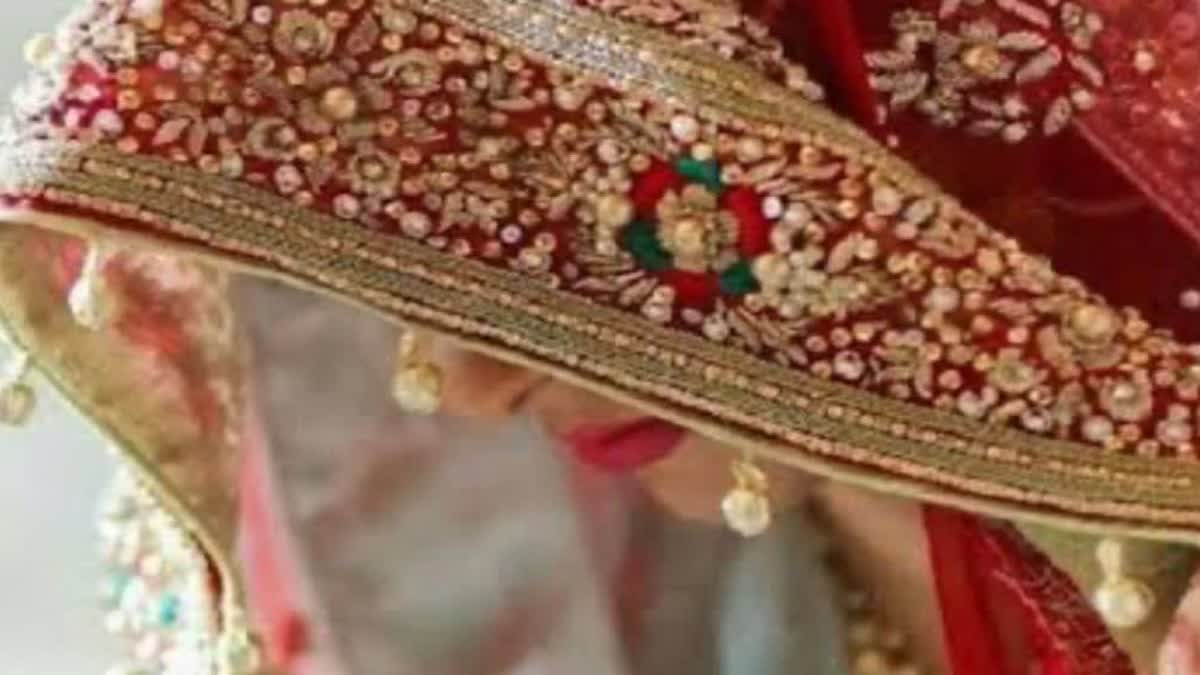 RATLAM HITECH LOOTERI DULHAN