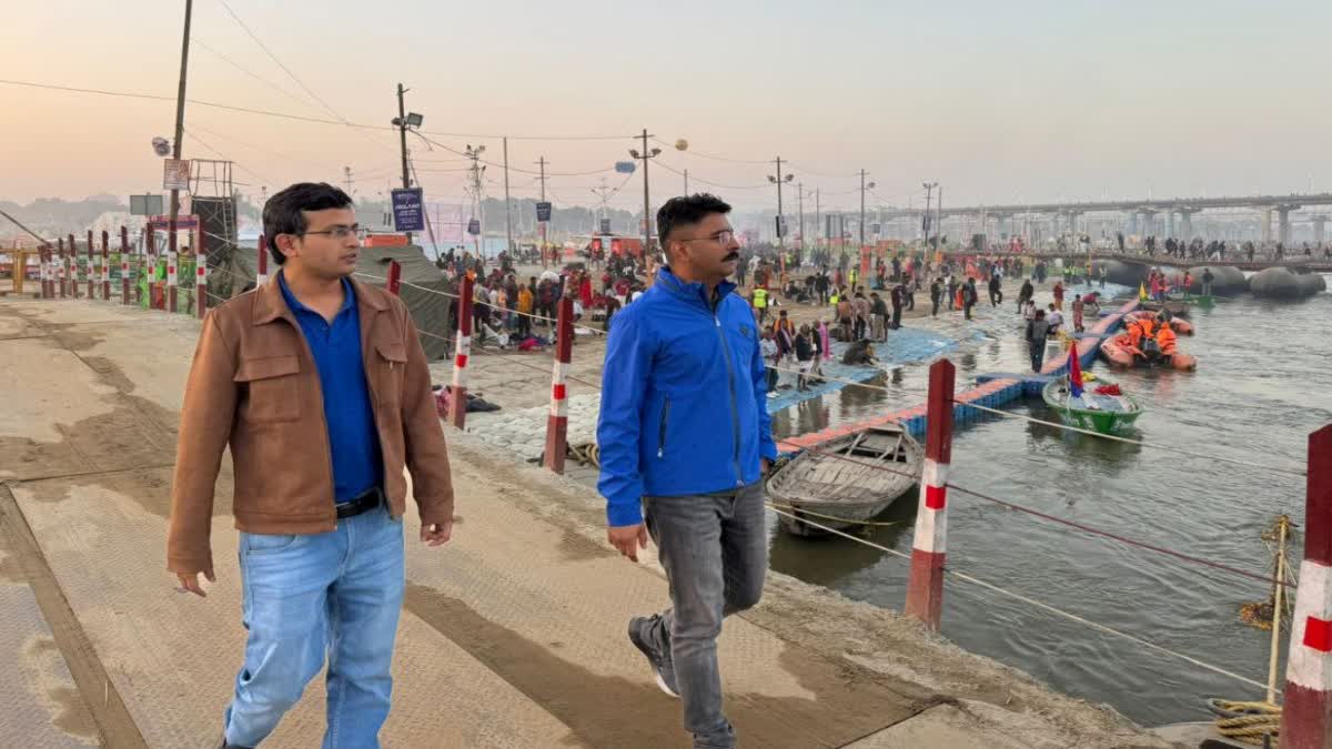 Prayagraj Mahakumbh 2025