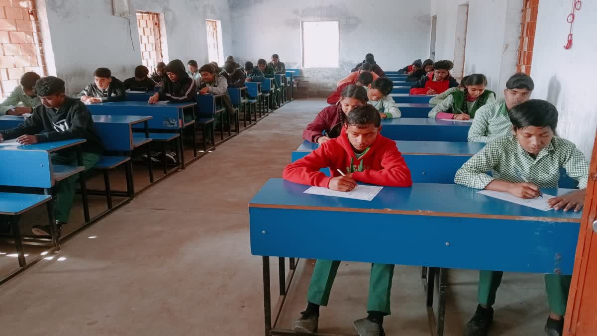 ranchi-became-only-district-in-jharkhand-to-conduct-8th-pre-board-examination