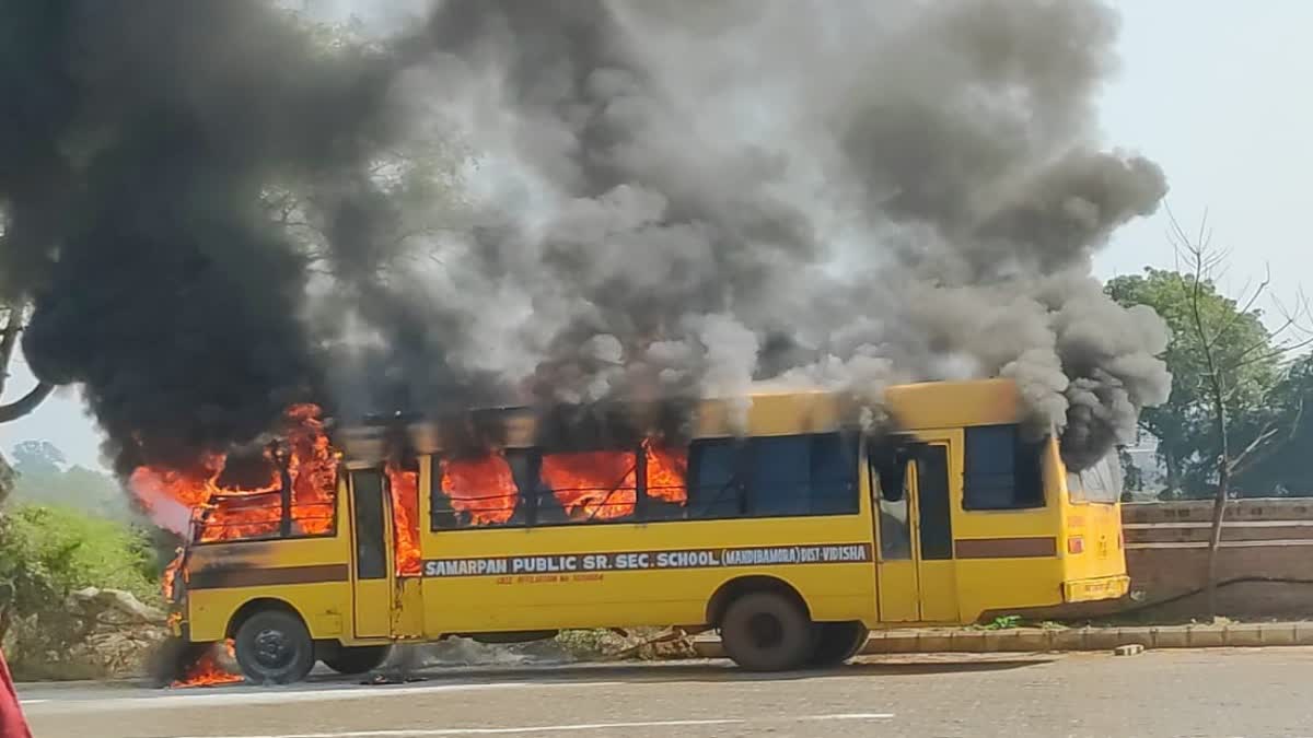 VIDISHA FIRE IN SCHOOL BUS