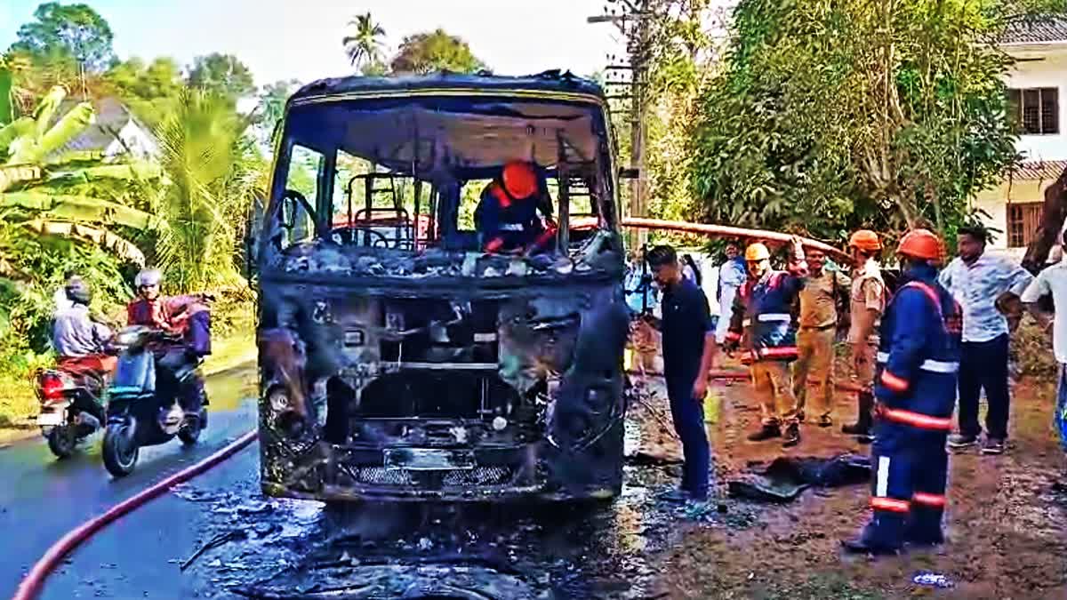 fire Accident  Muvattupuzha school bus news  bus caught fire  സ്‌കൂള്‍ ബസ് കത്തിനശിച്ചു