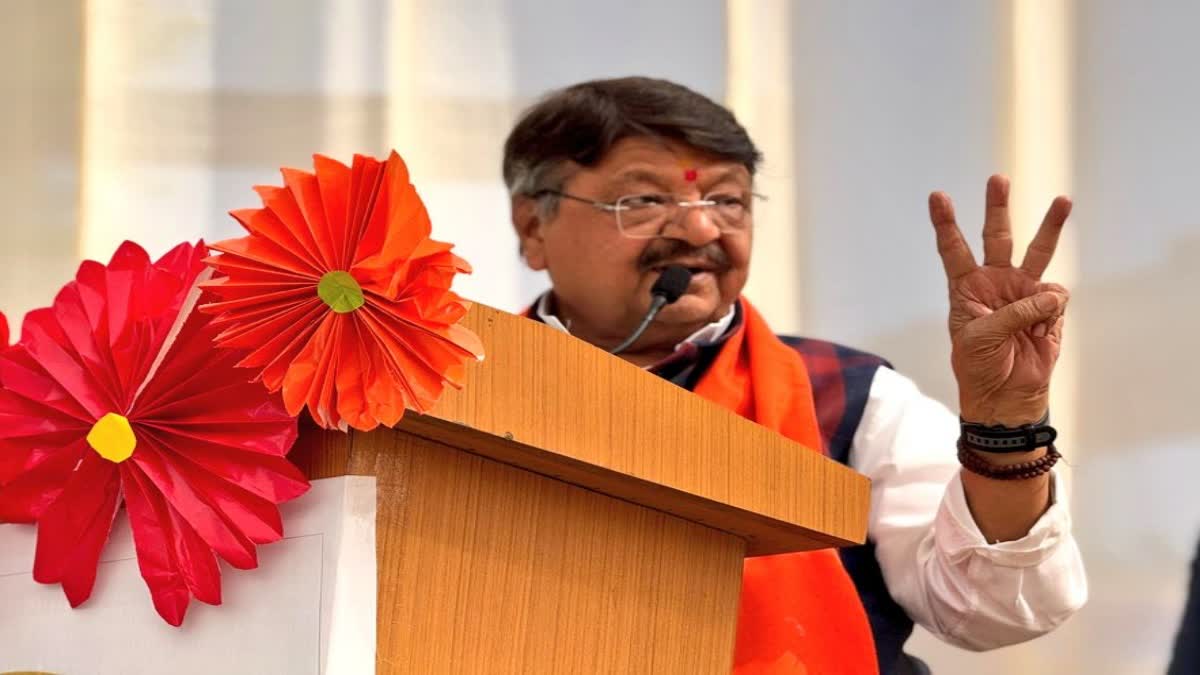 Kailash Vijayvargiya Advice