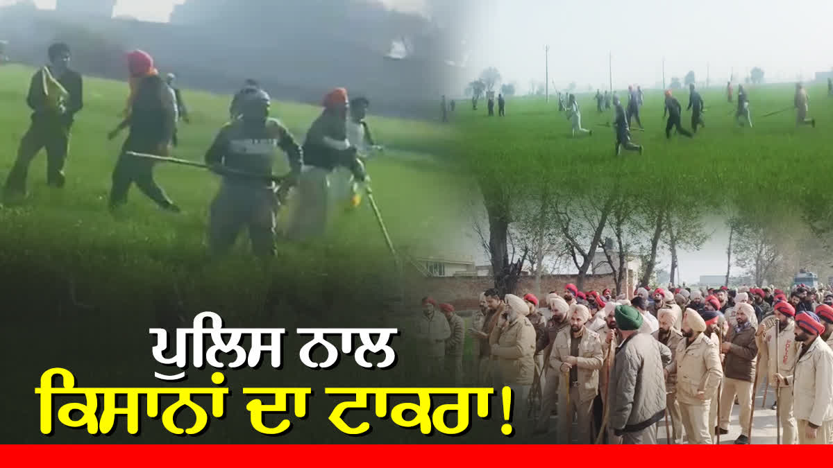 CLASH BETWEEN POLICE AND FARMERS