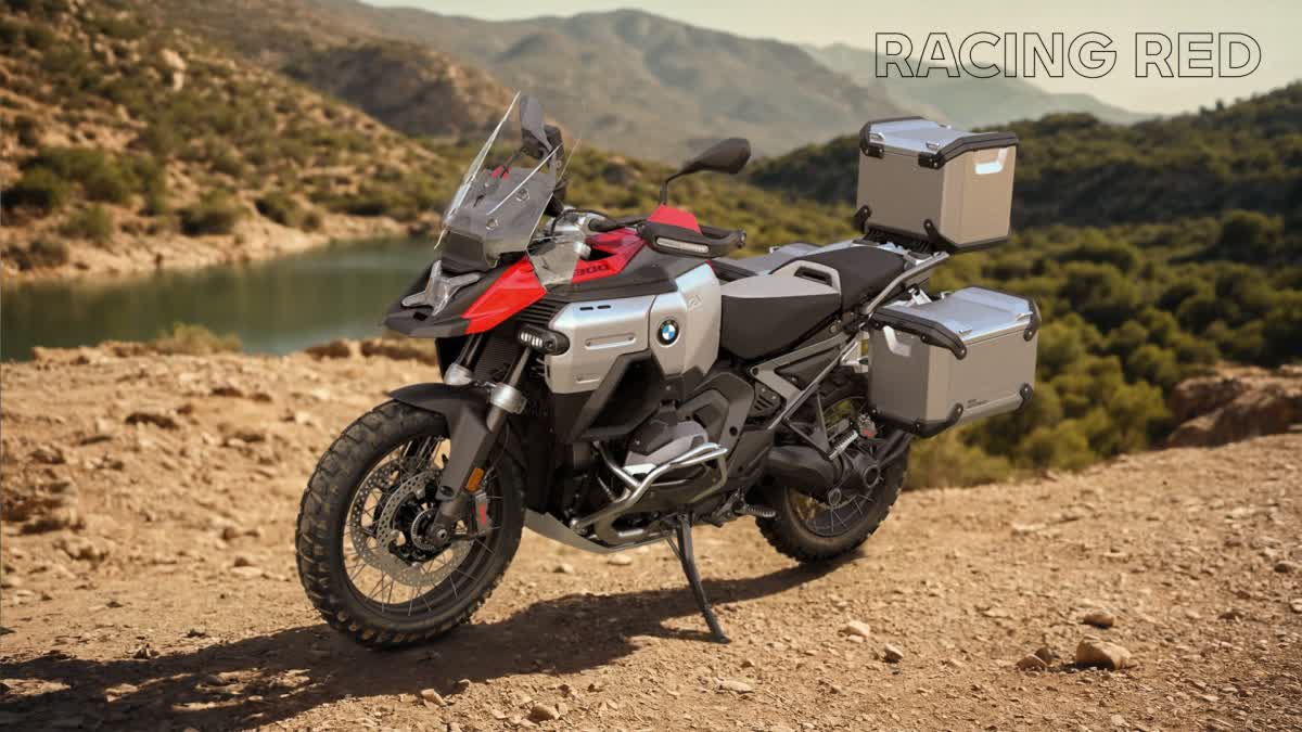 2025 BMW R 1300 GS Adventure