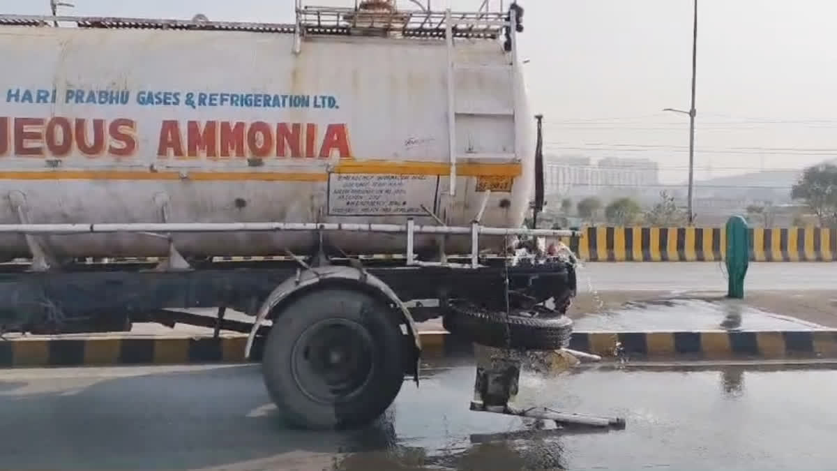 INDORE AMMONIA GAS LEAKAGE