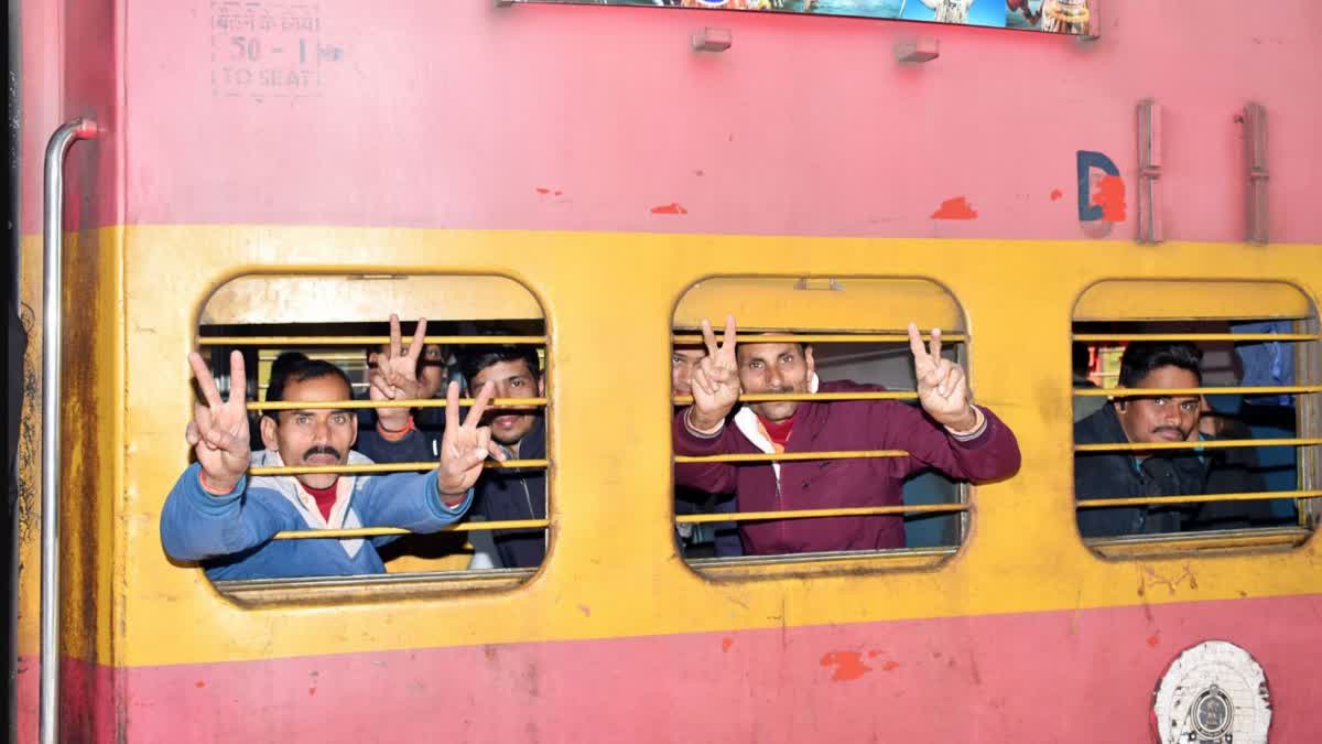 INDIAN RAILWAYS