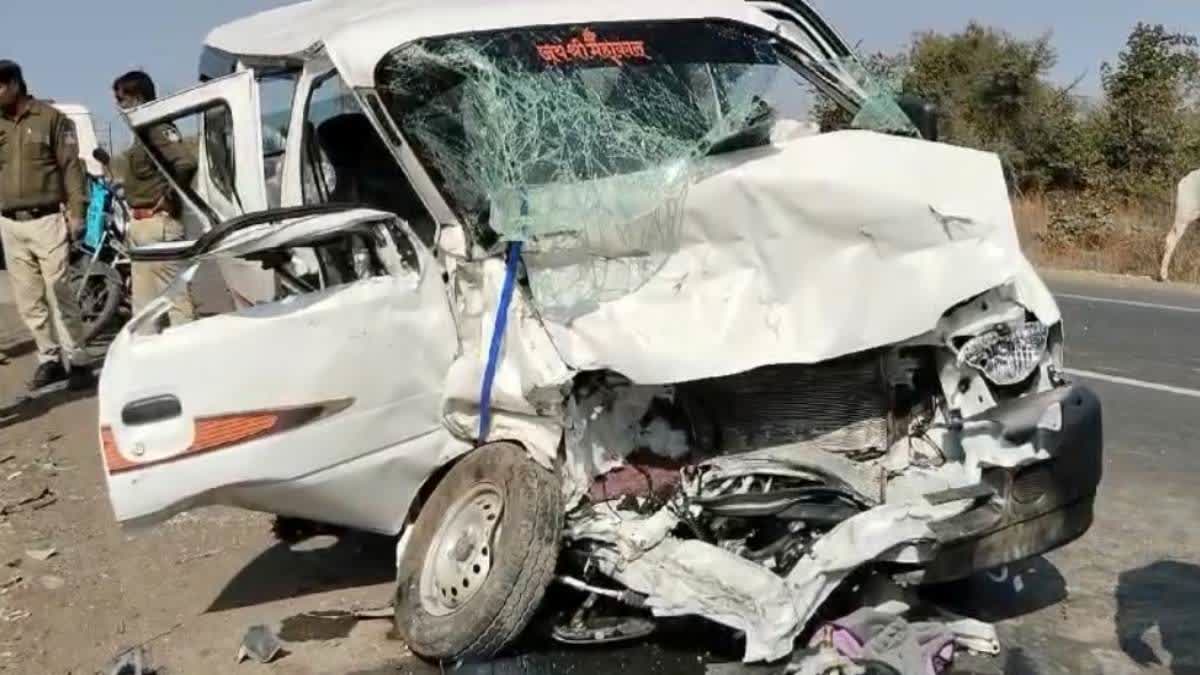 AGAR MALWA ROAD ACCIDENT