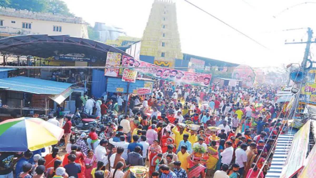 MALLANNA BRAHMOTSAVAM