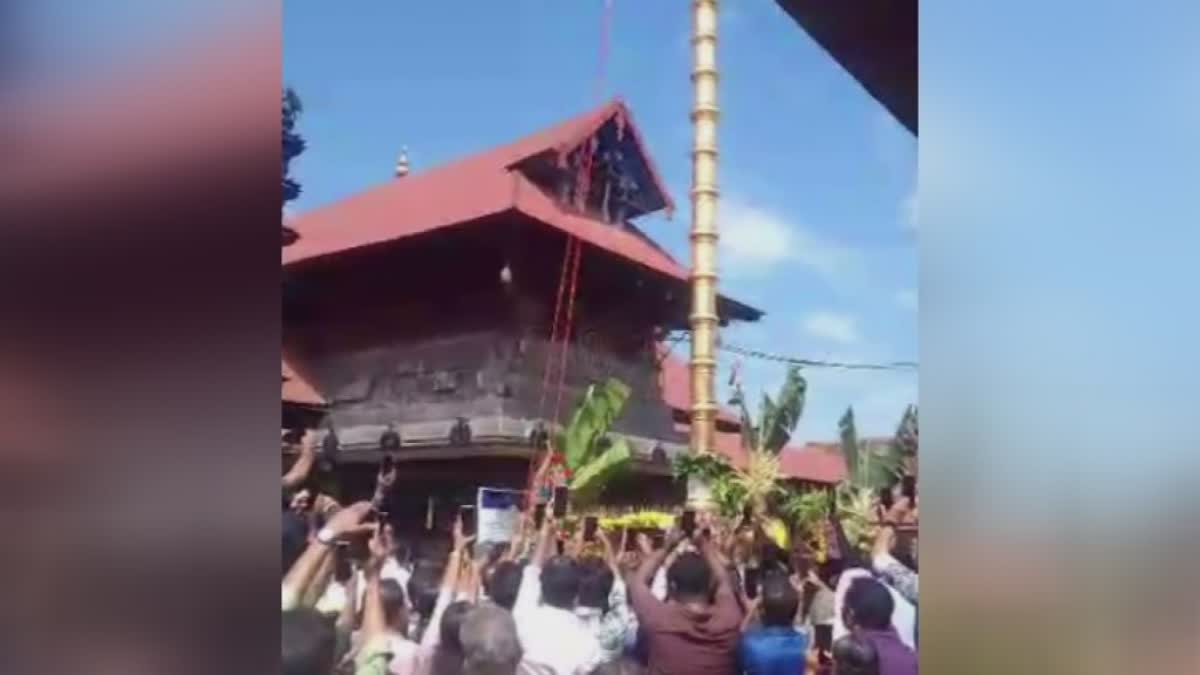 ARANMULA SREE PARTHASARATHY TEMPLE  ആറന്മുള ശ്രീ പാർത്ഥസാരഥീ ക്ഷേത്രം  ശ്രീ പാർത്ഥസാരഥീ ക്ഷേത്രം ഉത്സവം  ARANMULA ULSAVAM