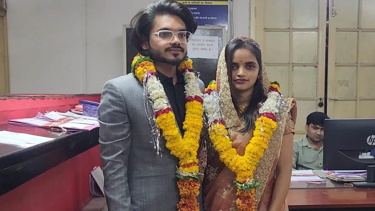 COUPLE GOT MARRIED WITH SIMPLICITY