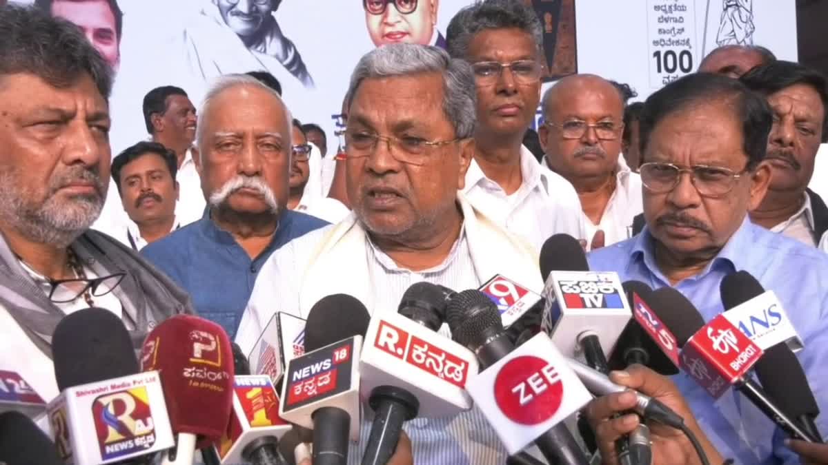 CM SIDDARAMAIAH