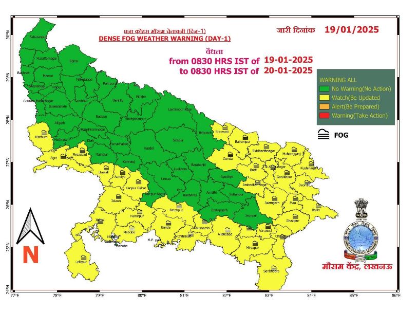 up weather forecast 20-01-2025.