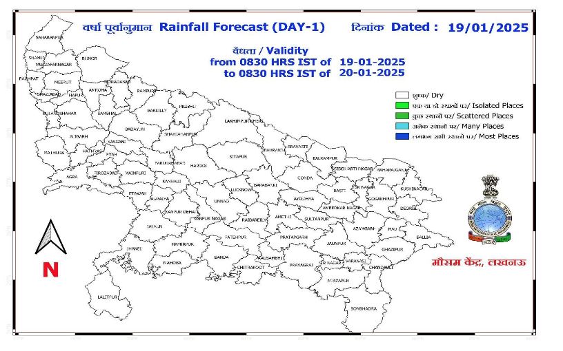 up weather forecast 20-01-2025.