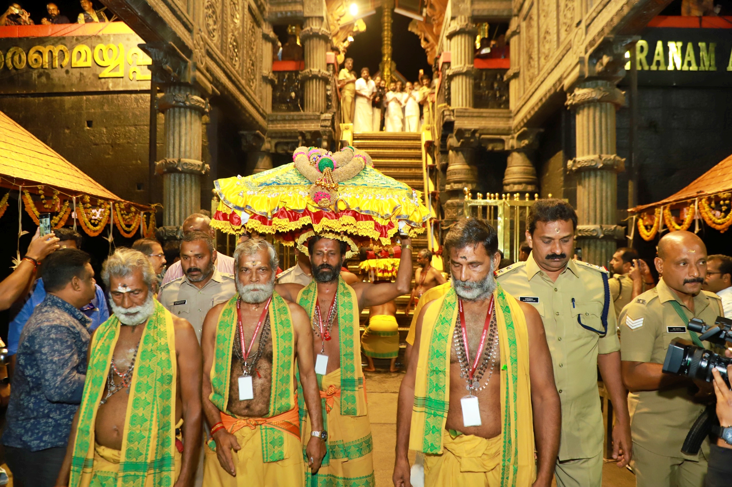 ശബരിമല നട അടച്ചു  MANDALA MAKARAVILAKKU POOJA ends  sabarimala updates  SABARIMALA pilgrimage news