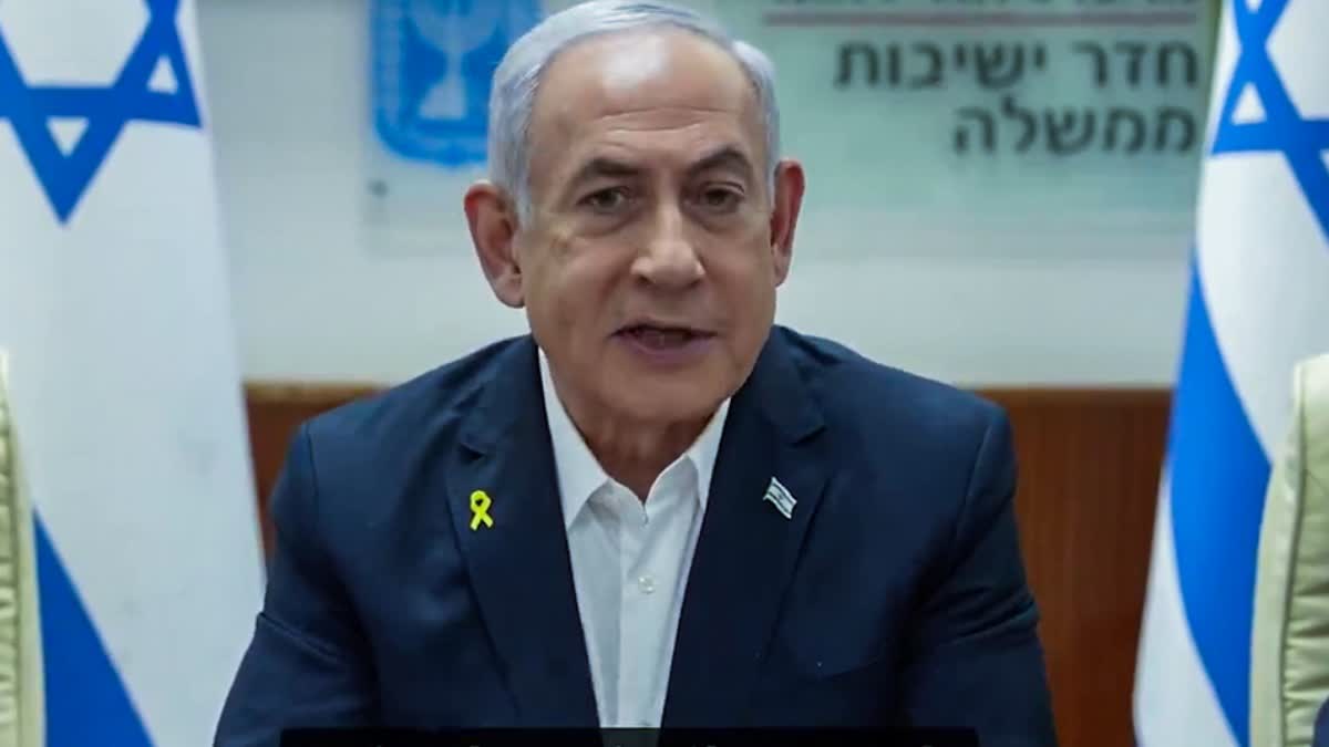 benjamin netanyahu