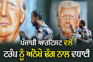 From Amritsar Punjabi Painting Artist Dr Jagjot Singh Rubal