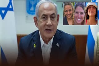 israel committed to returning all hostages said PM Benjamin Netanyahu after release of 3 women under gaza ceasefire deal