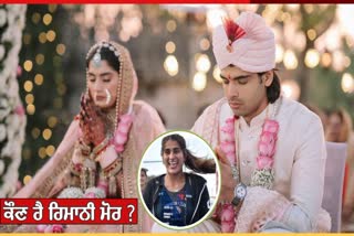 Who is Himani Mor, Neeraj Chopra Marriage