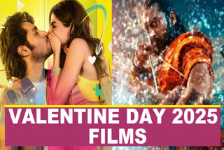 Valentine Day 2025 Films