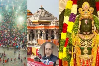 नृपेंद्र मिश्र बोले- महाकुंभ की भीड़ से राम मंदिर में रुके कई काम