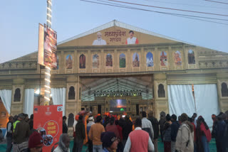 Pandals of States at Maha Kumbh Mela 2025