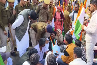 Police Lathicharge on Congress