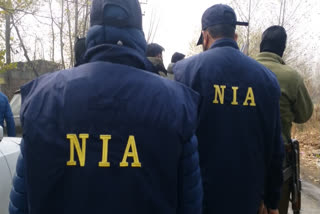 CPI (Maoists) Trying To Motivate Ex-Naxal Cadres To Re-Join The Outfit: NIA