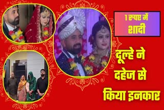 MARRIAGE WITHOUT DOWRY IN KARNAL