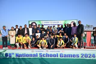 68TH NATIONAL GAMES IN RANCHI