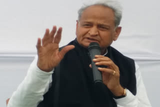 EX CM Ashok Gehlot