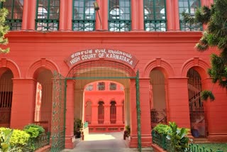 high court