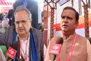 RAMAN SINGH and RAHUL SURESH NARVEKAR