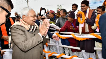 Nitish Kumar supaul Visit