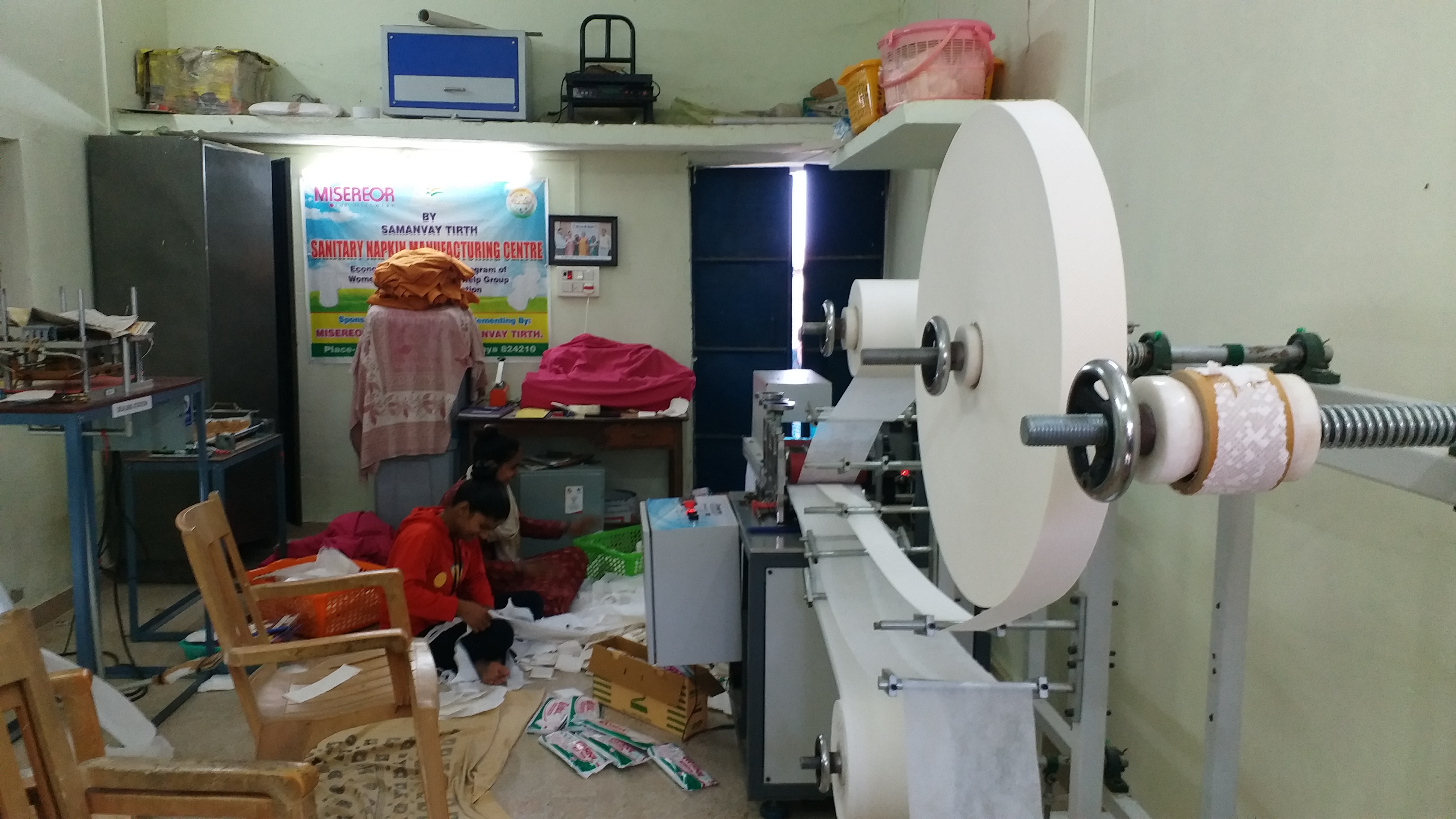 sanitary pads making in Gaya