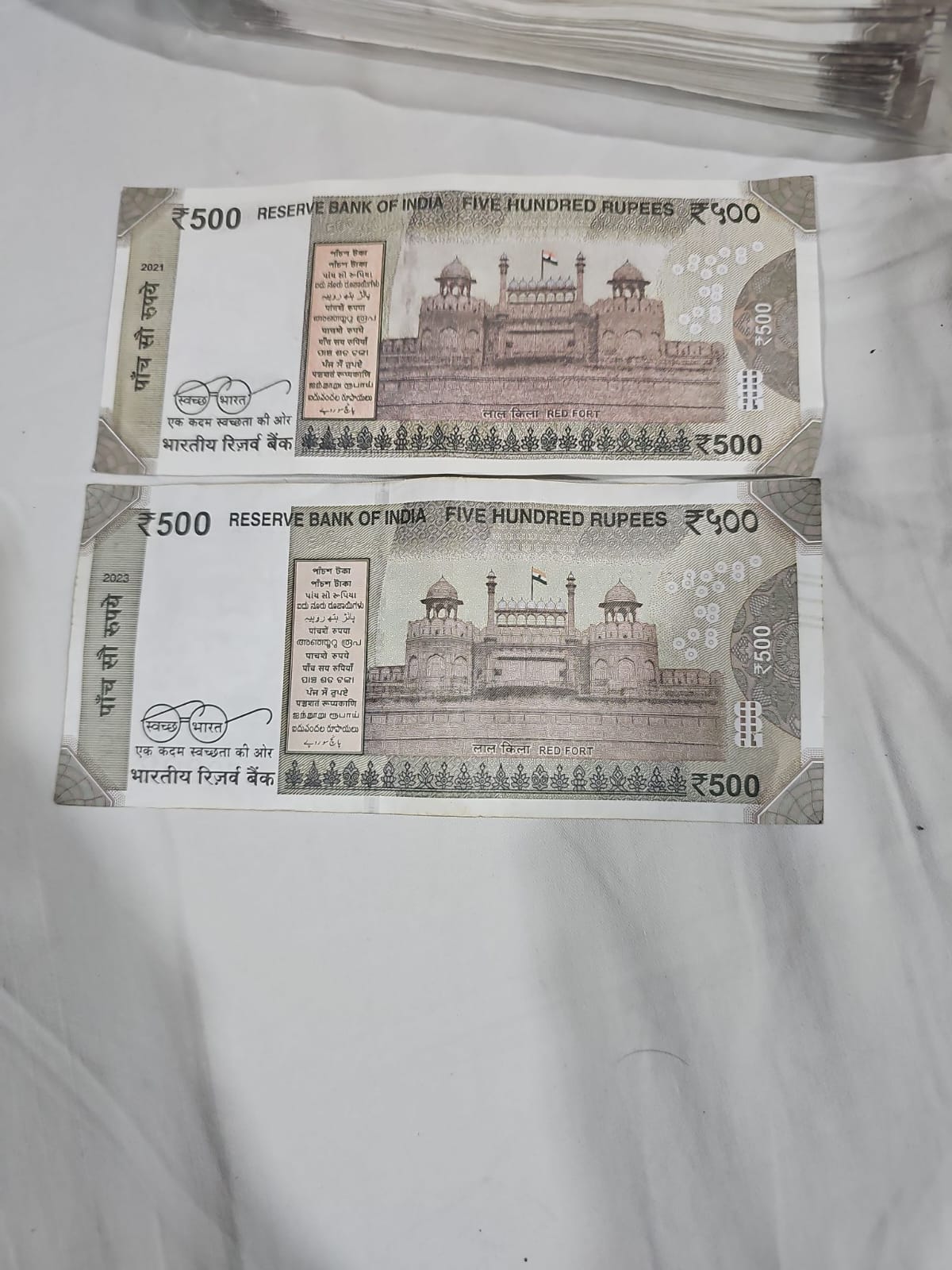 fake currenct notes in indore