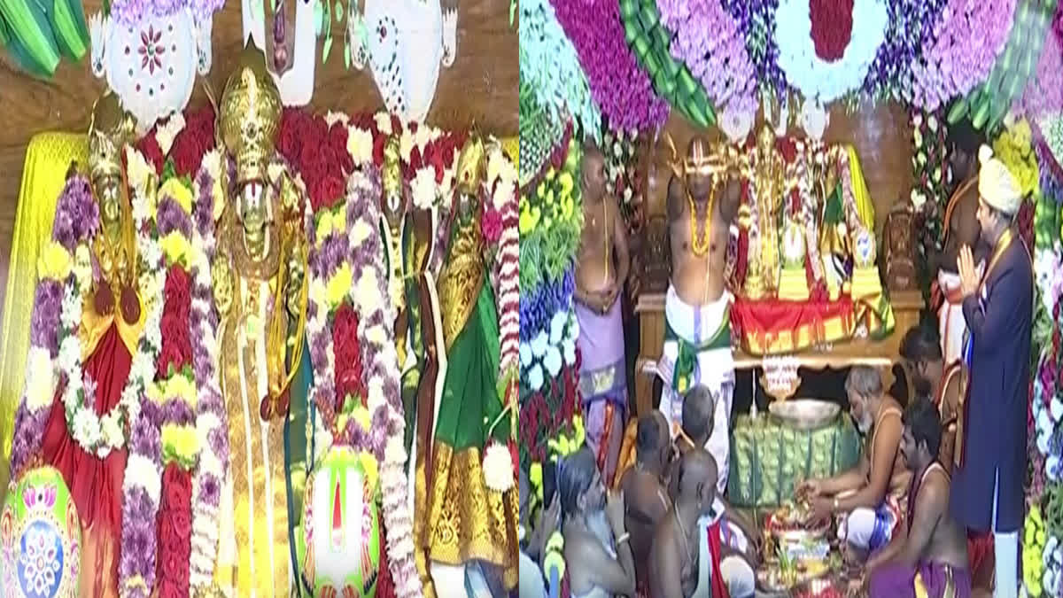 Lakshmi Narasimha Swamy Kalyana Mahotsavam