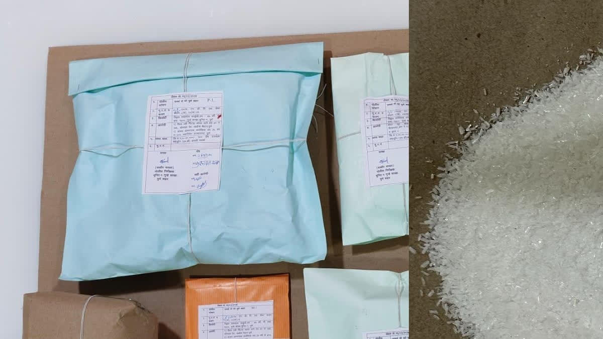 Pune Police busted a major drug racket by seizing Rs 1100 crore worth of MD